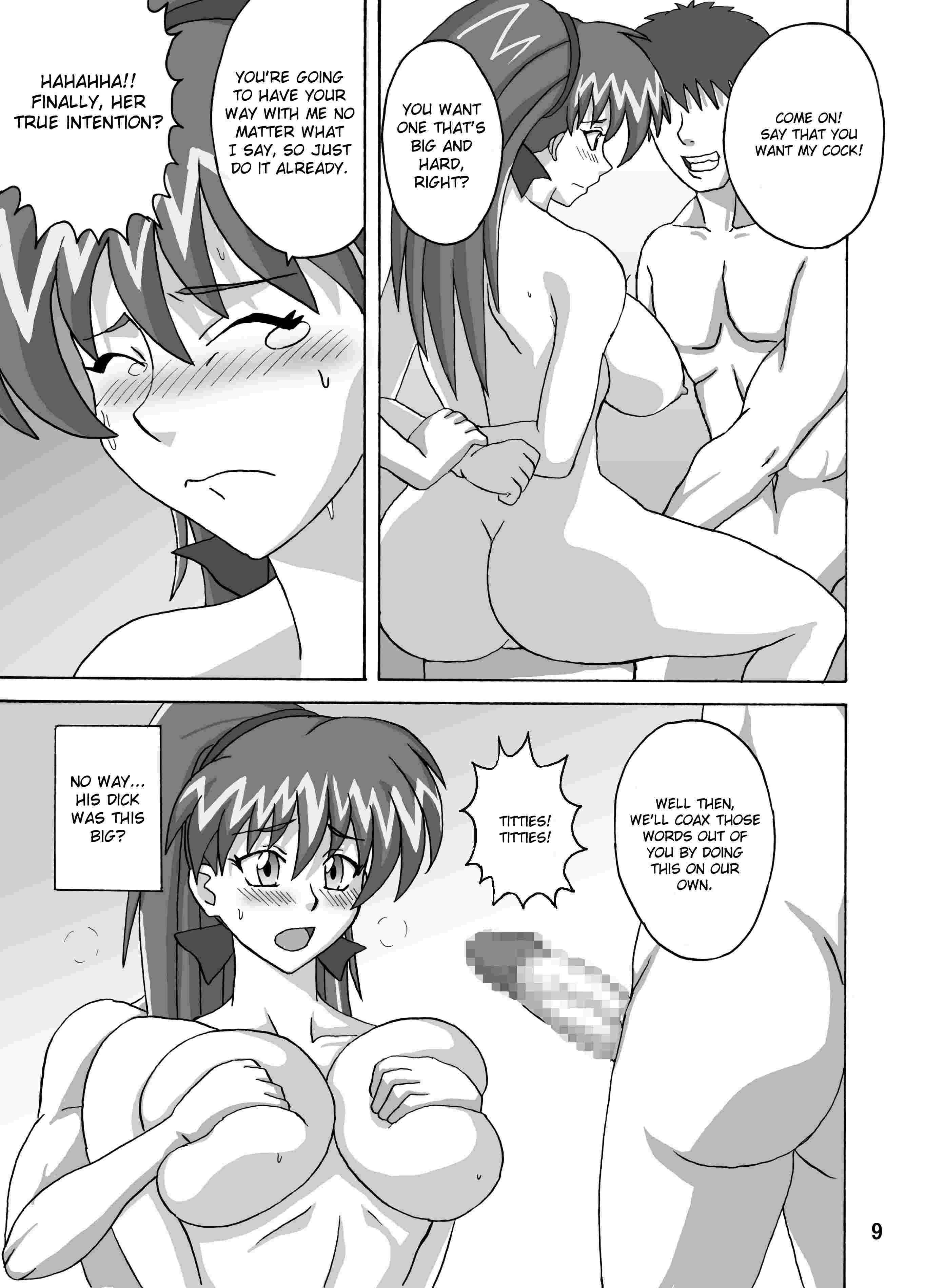 Viper Dj - Guruguru Sentou Chapter 1000 Page 10